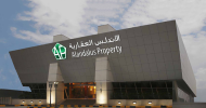 Alandalus constructs commercial center in Makkah for SAR 831 million including land value