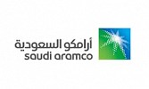 أرامكو السعودية تكمل إصدار سندات بقيمة 6 مليارات دولار