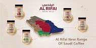 Gulf Trading Company Announces The Launch Of The New Range Of Al Rifai Saudi Coffee