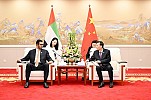 UAE, China explore strengthening collaboration in industry and energy for sustainable economic development