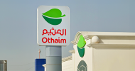 Al Othaim renews 2 contracts worth SAR 423M with GOSI