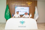 البحري تتعاون مع الأكاديمية السعودية اللوجستية لتوفير فرص التدريب والتوظيف في المملكة