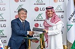 AlBawani Signs Memorandum of Understanding with LG to Deliver Smart Home and City Solutions 