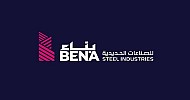 Bena to set up SAR 25M steel plant in Riyadh