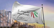 Petro Rabigh signs modified agreements on revolving shareholders loans of Aramco, Sumitomo