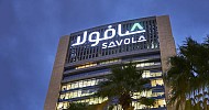 Savola shareholders approve SAR 6B rights issue