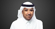 Al Rajhi Bank H1 2024 profit rise 10% to SAR 9.1B; Q2 at SAR 4.69B