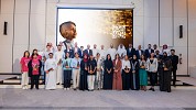 NEOM Social Responsibility Awards Ceremony Celebrates Outstanding Contributions