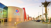 حياة مول يتصدر أول مراكز التسوق في المملكة العربية السعودية بافتتاح محطة شحن للسيارات الكهربائية فائقة السرعة