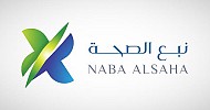 Naba Alsaha renews Islamic credit facilities at SAR 250M with Riyad Bank