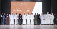 DEWA organises 'Youth Forum' in conjunction with International Youth Day 2024