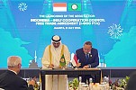 GCC, Indonesia launches free trade agreement talks
