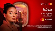 Mastercard and Saudia Partner to Empower Women Entrepreneurs in Saudi Arabia with ‘Her Voice’