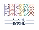 ROSHN Opens Sales for More Than 1,200 New Units in SEDRA Phase 4, Highlights Strong Demand for Existing Inventory