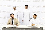 Agreement Between Ajman Department of Finance and Ajman Specialty General Hospital to Enhance Government Procurement System in the Emirate