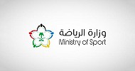 Sports ministry invites bids for building 2 hotels at King Abdullah Sports City