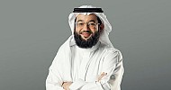 Makkah Construction appoints Mohammed Al-Nafea as CEO