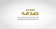 SIDC wins SAR 5.3M purchase order to supply sanitary ware