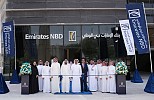 Emirates NBD launches new branch in King Abdullah Financial District (KAFD)