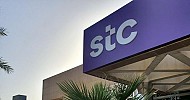 مجموعة STC الأكثر تفاؤلاً في قطاع الاتصالات خلال الربع الثالث 2024