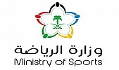 وزارة الرياضة السعودية تبدأ طرح 6 أندية رياضية للتخصيص