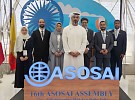 UAE elected to ASOSAI Governing Board