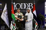 EDGE Entity LAHAB Signs Agreement to Further Enhance Safety and Quality of UAE Ammunition