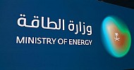 Saudi Arabia operates first project to store natural gas by injecting processed gas