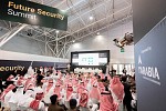 Global experts to address the role of Artificial Intelligence and Virtual Reality in security solutions at Intersec Saudi Arabia