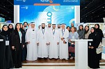 Dubai Customs Launches Innovative Training Program to Enhance Emiratisation Efforts