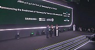 المركزي السعودي يعلن إتاحة خدمة Samsung Pay في المملكة بالربع الرابع 2024