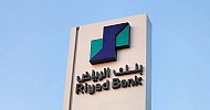 Riyad Bank completes $750M sukuk offer