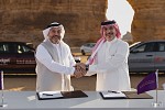 Budget Saudi Arabia to Become an Official Partner of AlUla Moments Calendar: A Strategic Three-Year Partnership