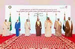 الإمارات تُشارك في الاجتماع الوزاري السادس لهيئة الشؤون الاقتصادية والتنموية بدول المجلس في الدوحة