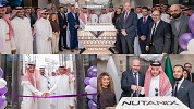 Nutanix Unveils New Office in Riyadh, Symbolizing Growth and Commitment to Saudi Arabia’s Digital Transformation