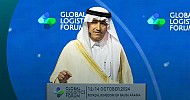 Global Logistics Forum’s 1st day sees 69 deals worth over SAR 17B: Al-Jasser