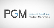 Pan Gulf secures SAR 57.1M credit facilities from Al Rajhi Bank