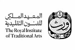 Wrth: The Royal Institute of Traditional Arts Captivates Greece with the Intricate 'Al-Qatt Al-Asiri’ Art