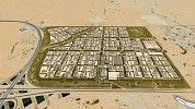 Saudi Arabia’s Special Integrated Logistics Zone Company Announces Strategic Partnerships to Enhance its Position as Global Logistics Hub 