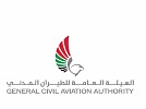 Aviation sector shines with positive growth indicators on 'UAE Civil Aviation Day'