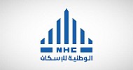 National Housing launches 1,600 residential units in Jeddah