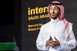 قطاع الأمن في الشرق الأوسط مستعد للجيل القادم من المحترفين المهنيين، وفقاً لأحد خبراء القطاع