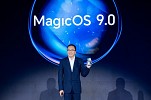 علامة HONOR تعيد تعريف تجربة الهواتف الذكية مع نظام التشغيل MagicOS 9.0