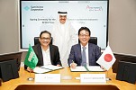 ACWA Power and Sumitomo Corporation sign joint agreement to develop Uzbekistan’s largest renewable energy projects