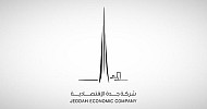 Kingdom Holding's JEC seals deal with Binladin Group to finalize Jeddah Tower