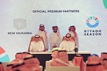 New Murabba Development Company Signs Sponsorship Agreement for Riyadh Season 2024