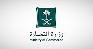 Ministry of Commerce issues 39,800 e-commerce registers in Q3 2024