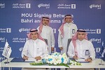 Bahri Signs Murabaha Financing Agreement with Alinma Bank