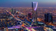 7 Interesting Facts About Riyadh