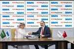 KoçSistem and SBM announce  strategic partnership